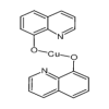 Copper quinolate 98% of picture