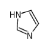 Imidazole 99%GC of picture