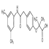 Efaproxiral(2.5g/vial) of picture