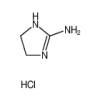 Ethylene Guanidine Hydrochloride(5g/vial) of picture