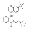 Florifenine(500mg/vial) of picture