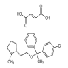 Clemastine Fumarate(250mg/vial) of picture
