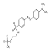 Dabsylaminoethyl Methanethiosulfonate(100mg/vial) of picture