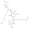 Orlistat Dimer Impurity(10mg/vial) of picture