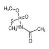 Acephate(10g/vial) of picture
