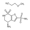 N-Desethyl Brinzolamide(50mg/vial) of picture