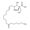 Myriocin(50mg/vial) of picture
