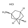 Amantadine Hydrochloride(2.5g/vial) of picture
