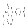 Chloramphenicol 1-Acetate(25mg/vial) of picture