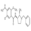Nemonapride(100mg/vial) of picture