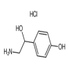 rac Octopamine Hydrochloride(1g/vial) of picture