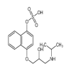 rac 4’-Hydroxy Propranolol Sulfate(10mg/vial) of picture