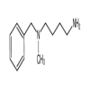 N-Benzyl-N-methylputrescine(1g/vial) of picture