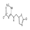 Clothianidin(5g/vial) of picture