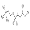 sn-Glycero-3-phosphocholine(1g/vial) of picture