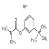 Neostigmine Bromide(100mg/vial) of picture
