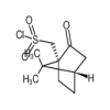 (1S)-(+)-10-Camphorsulfonyl Chloride(20g/vial) of picture
