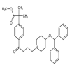 Carebastine Methyl Ester(25mg/vial) of picture