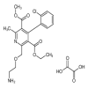 Dehydro Amlodipine Oxalate(100mg/vial) of picture