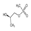 (2R)-2-Hydroxy-1-propyl Methanesulfonate(500mg/vial) of picture