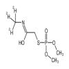 Omethoate-d3(1mg/vial) of picture