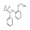 (2RS,3RS)-3-(2-Ethoxyphenoxy)-3-phenylpropene-1,2-epoxide(25mg/vial) of picture