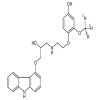 4’-Hydroxyphenyl Carvedilol-d3(1mg/vial) of picture