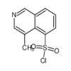 5-Chlorosulfonyl-4-methylisoquinoline(25mg/vial) of picture