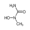 1-Methylhydroxyurea(500mg/vial) of picture