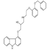 2’-O-Benzyloxy-2-O-desmethyl Carvedilol(5mg/vial) of picture