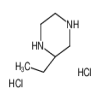 (R)-2-Ethylpiperazine Dihydrochloride(100mg/vial) of picture