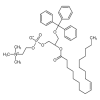[R-(Z)]-4-Hydroxy-N,N,N-trimethyl-9-oxo-7-[(triphenylmethoxy)methyl]-3,5,8-trioxa-4-phosphahexacos-17-en-1-aminium 4-Oxide Inner Salt(50mg/vial) of picture