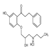 5-Hydroxy Propafenone Hydrochloride(2.5mg/vial) of picture