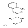 2-(Ethylamino)-o-propionotoluidide Hydrochloride(100mg/vial) of picture