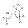 (1-Oxyl-2,2,5,5-tetramethyl-∆3-pyrroline-3-methyl) Methanethiosulfonate-d15(5mg/vial) of picture