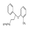 (R)-3-Azido-1-phenyl-1-(2-methylphenoxy)propane(50mg/vial) of picture