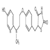 5-Hydroxy Rosiglitazone(1mg/vial) of picture