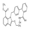 2-Ethoxy-1-[[2'-[(hydroxyamino)iminomethyl][1,1'-biphenyl]-4-yl]methyl]-1H-benzimidazole-7-carboxylic Acid Methyl Ester(5mg/vial) of picture