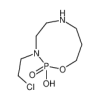 3-(2-Chloroethyl)octahydro-2-hydroxy-1,3,6,2-oxadiazaphosphonine 2-Oxide(250mg/vial) of picture