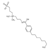 4-Octylbenzoylamido-propyl-dimethylammoniosulfobetaine(1g/vial) of picture