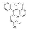 (2RS,3RS)-1-Chloroacetylamino-3-(2-ethoxyphenoxy)-2-hydroxy-3-phenylpropane(10mg/vial) of picture