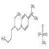 4-Dimethylamino-N-(2-ethylhexyl)pyridinium Mesylate(1g/vial) of picture