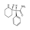 (D,L)-threo-α-Phenyl-2-piperidineacetamide(25mg/vial) of picture