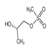 (2S)-2-Hydroxy-1-propyl Methanesulfonate(50mg/vial) of picture
