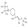 (R)-N-Boc-1-[4-(tert-butyldimethylsilyloxymethyl)cyclohexyl]ethan-1-amine(25mg/vial) of picture