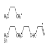 2-Tributyltin-allyl-1-ol(100mg/vial) of picture