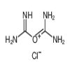 Carbamoyl-guanidine Amidino Urea Salt, Hydrochloride salt(1g/vial) of picture
