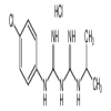 Chlorguanide Hydrochloride(25mg/vial) of picture