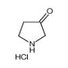 3-Pyrrolidinone Hydrochloride(1g/vial) of picture