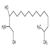 15-Methylhexadeca Sphinganine(1mg/vial) of picture